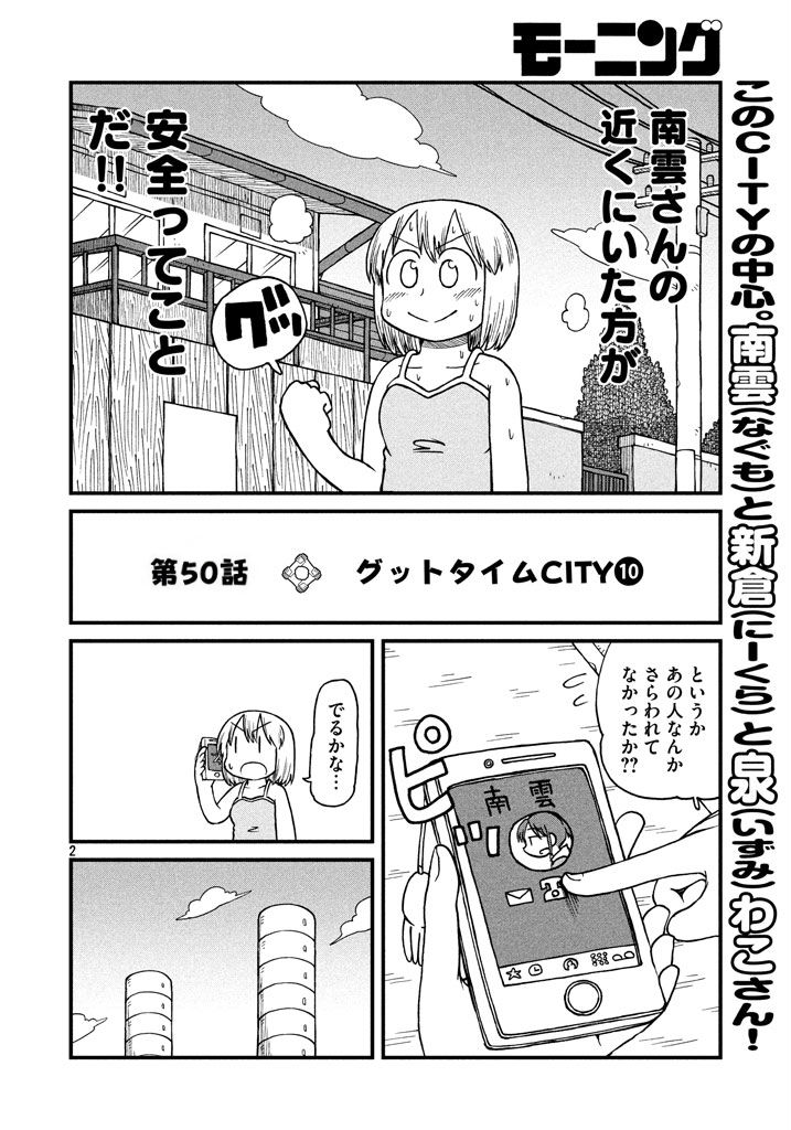 2.jpg