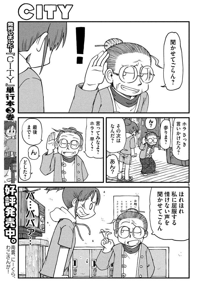 5.jpg