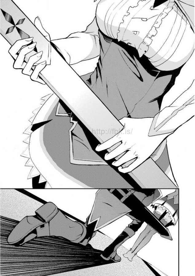 SAIJAKU MUHAI NO SHINSOU KIRYUU Chapter 11 - Page 35