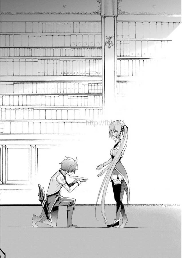 SAIJAKU MUHAI NO SHINSOU KIRYUU Chapter 11 - Page 36