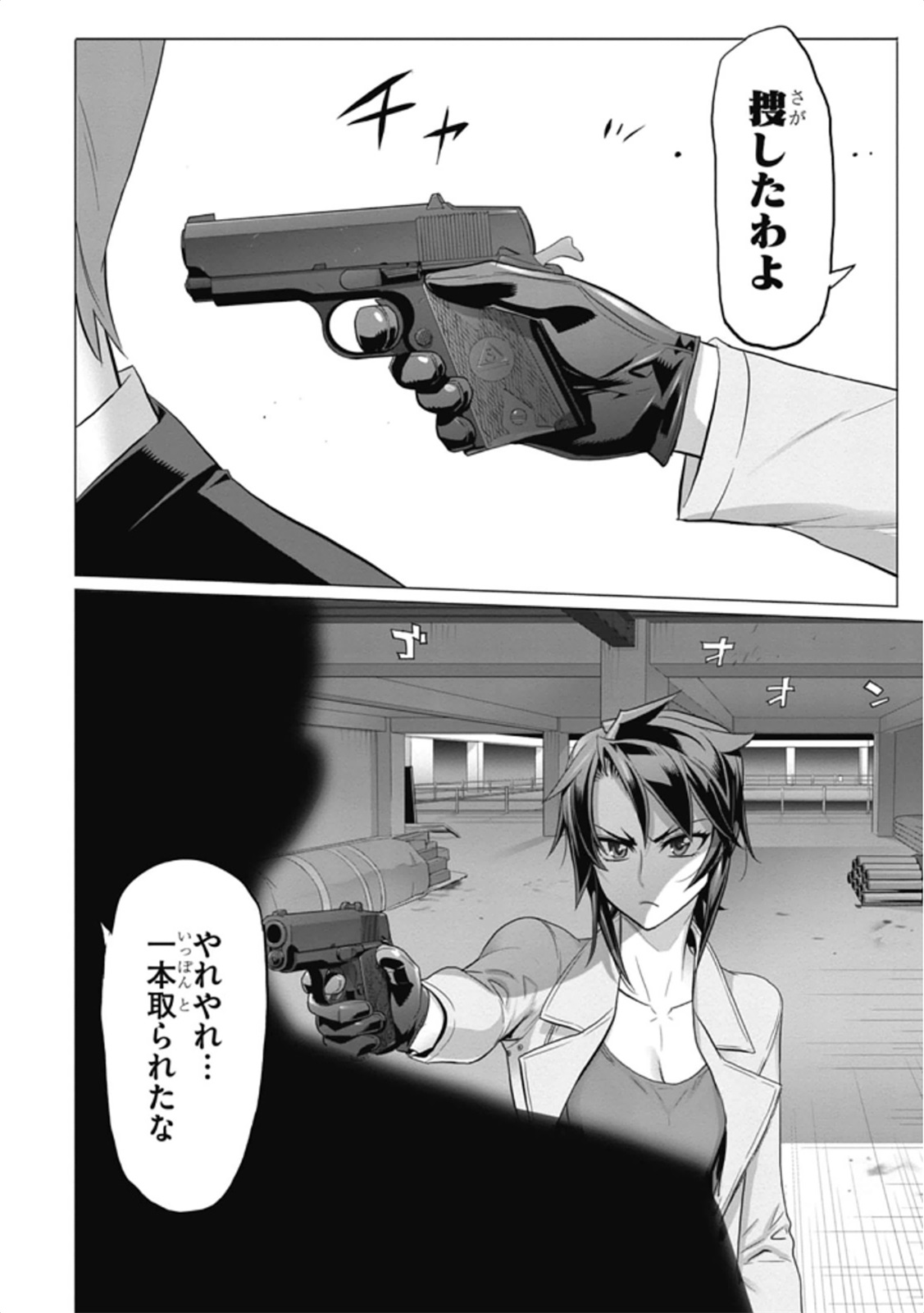 20.jpg