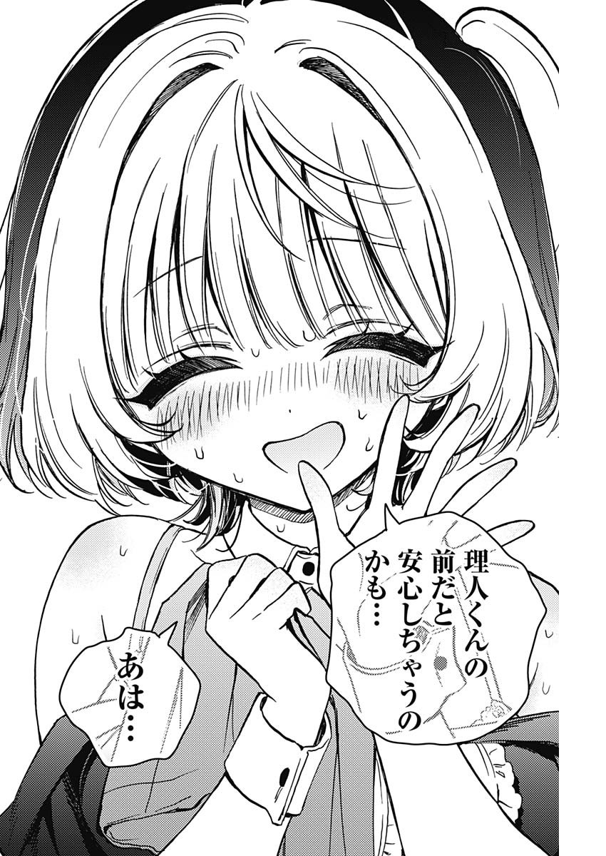 16.jpg