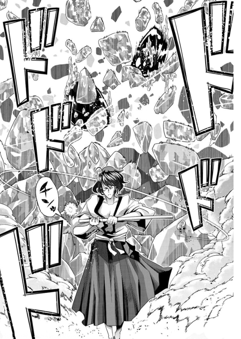 LUPIN SANSEI: NEIGHBOR WORLD PRINCESS - raw - Chapter 4 - https://jpdd.alammanga.com/JPDD/37191605/z34to5kx5s4.jpg