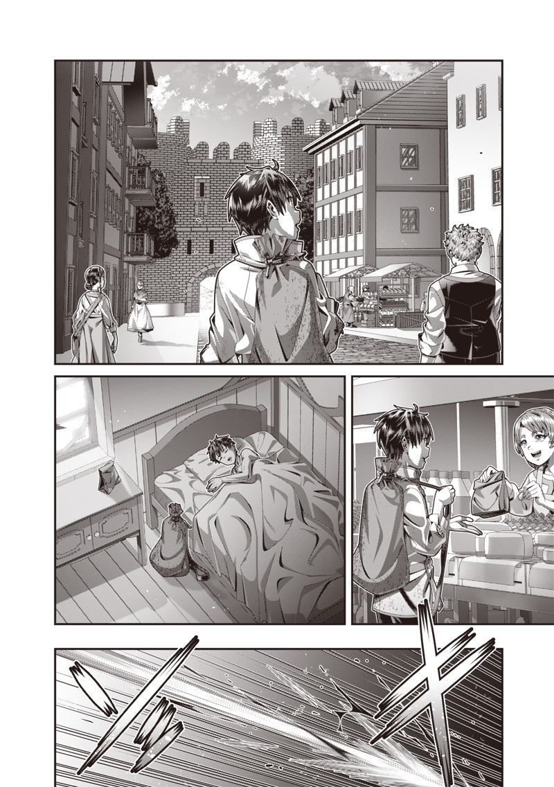 SAIKYOU NO KENSEI TO KENJA NO MOTO NI TENSEI SHITA ORE WA MUJIKAKU MUSOU SURU Chapter 3.1 - Page 10