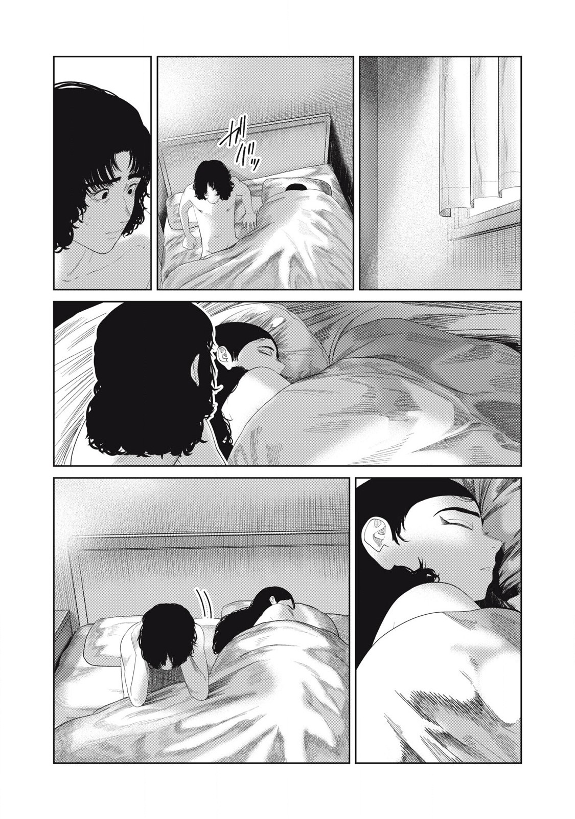 MUSUME NO SHINSHITSU Chapter 29 - Page 18