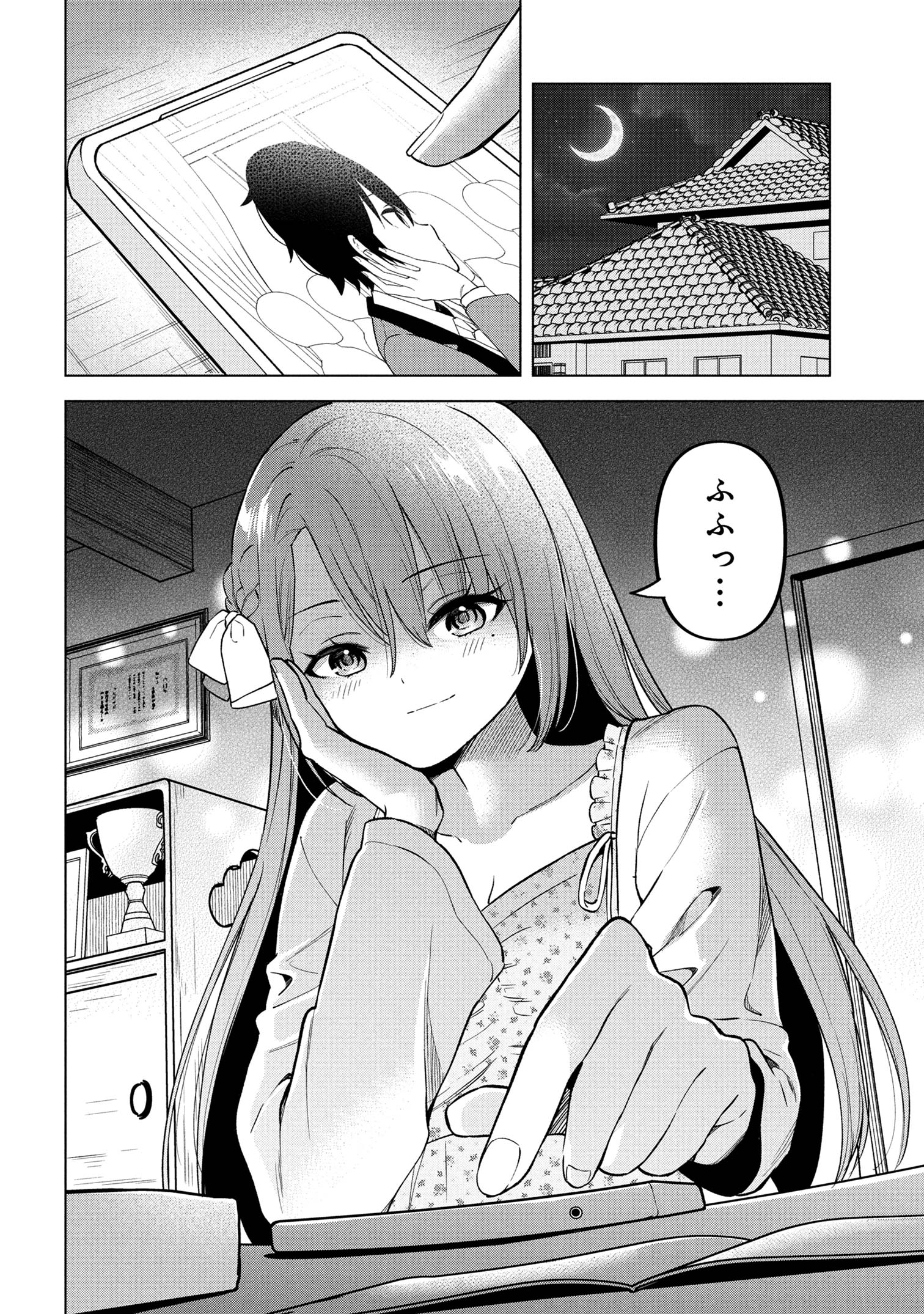 34