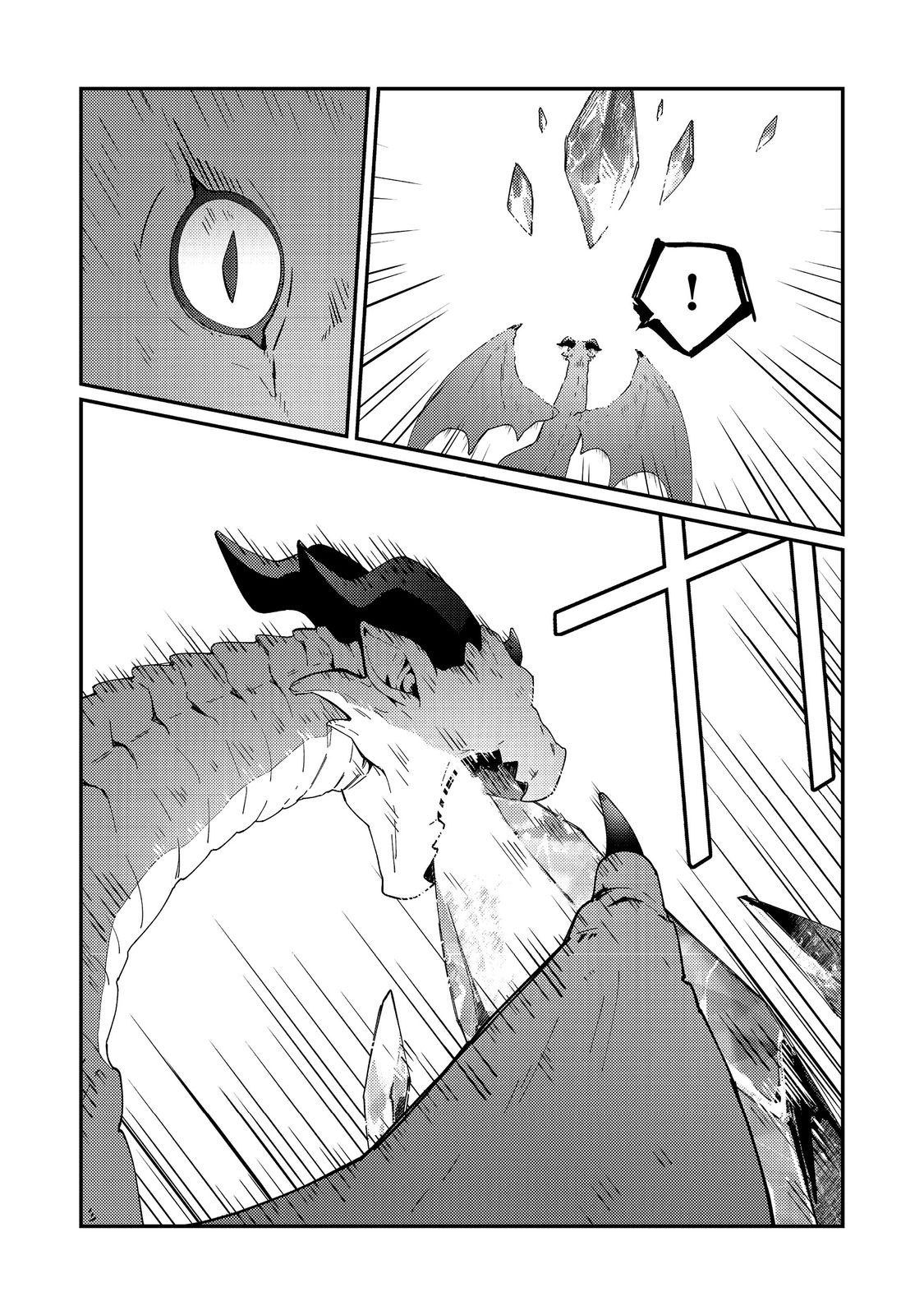 HIROWARE DESHI TO BIREI MAJUTSUSHI: MONOGUSA SHISHOU NO KUTSUSHITA SAGASHI WA KYOU MO TAIHEN DESU - raw - Chapter 3 - https://jpdd.alammanga.com/JPDD/38050306/hjpgfbugysz.jpg