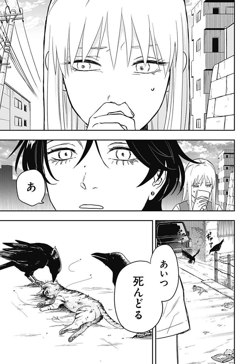 22
