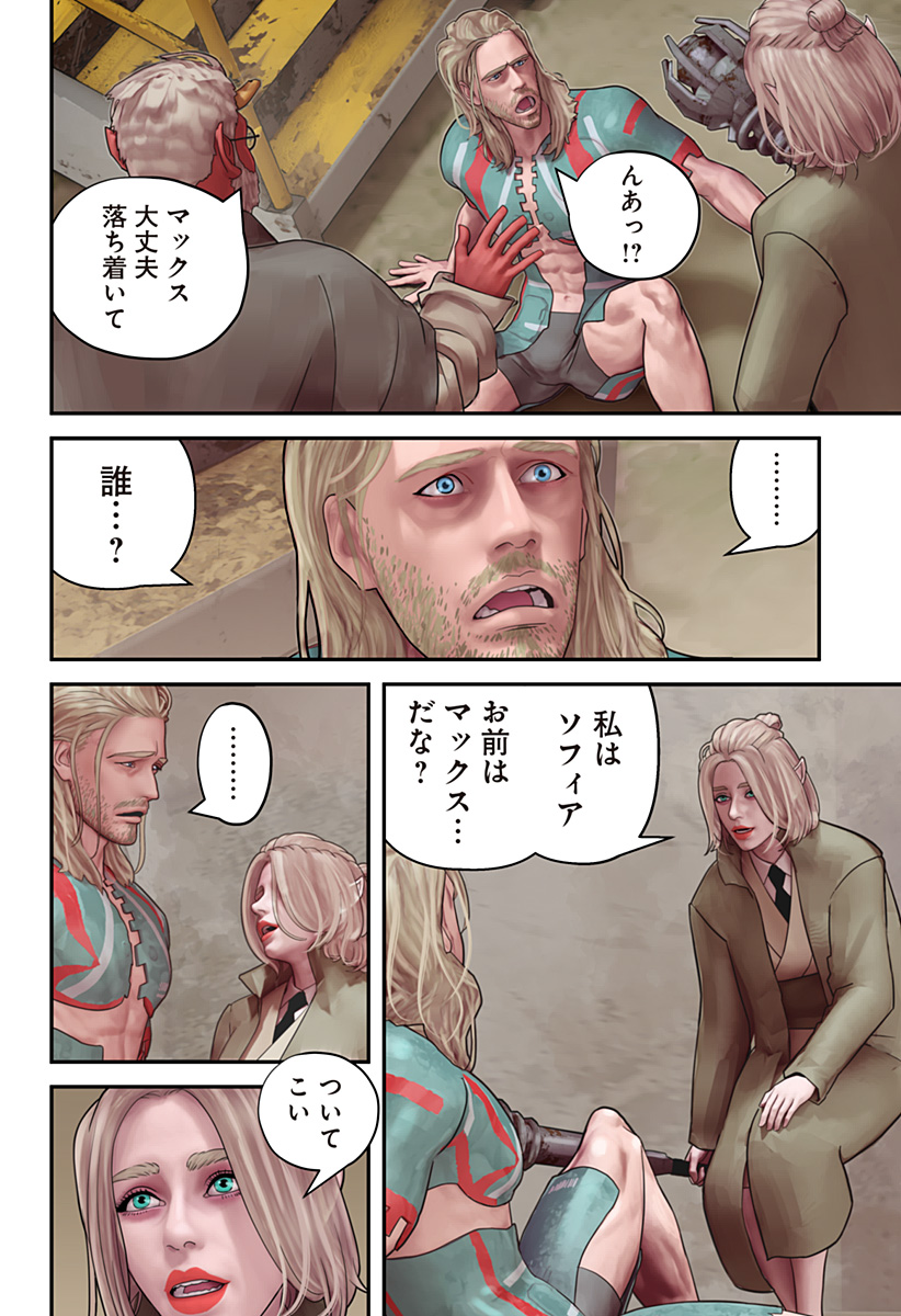 26