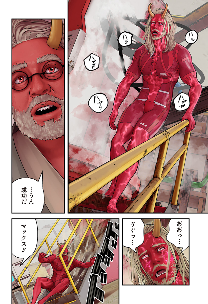 18