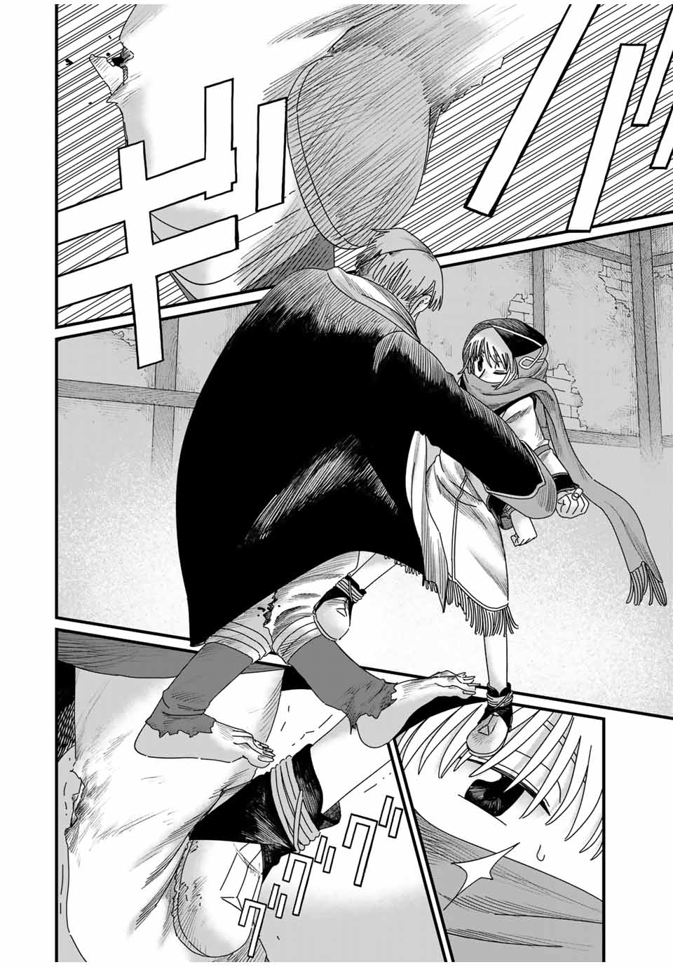 JUMIDORO Chapter 30 - Page 8