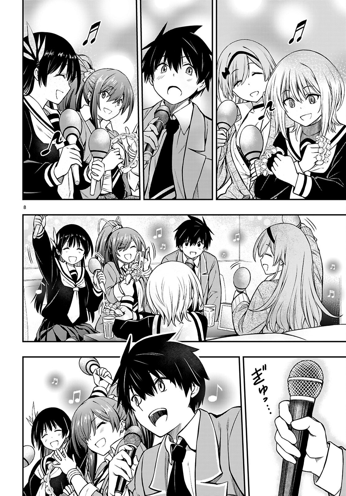 8