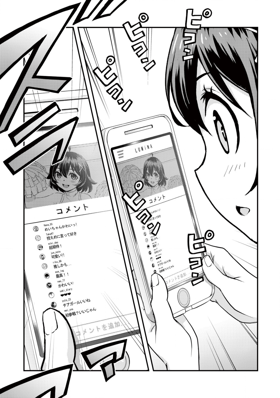 42