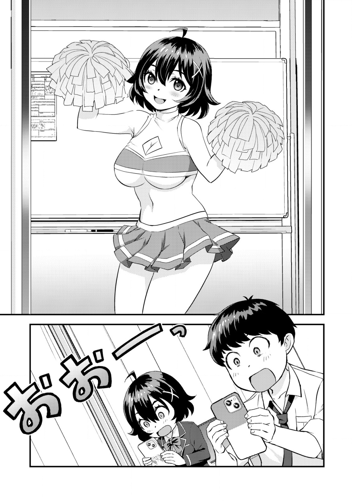40