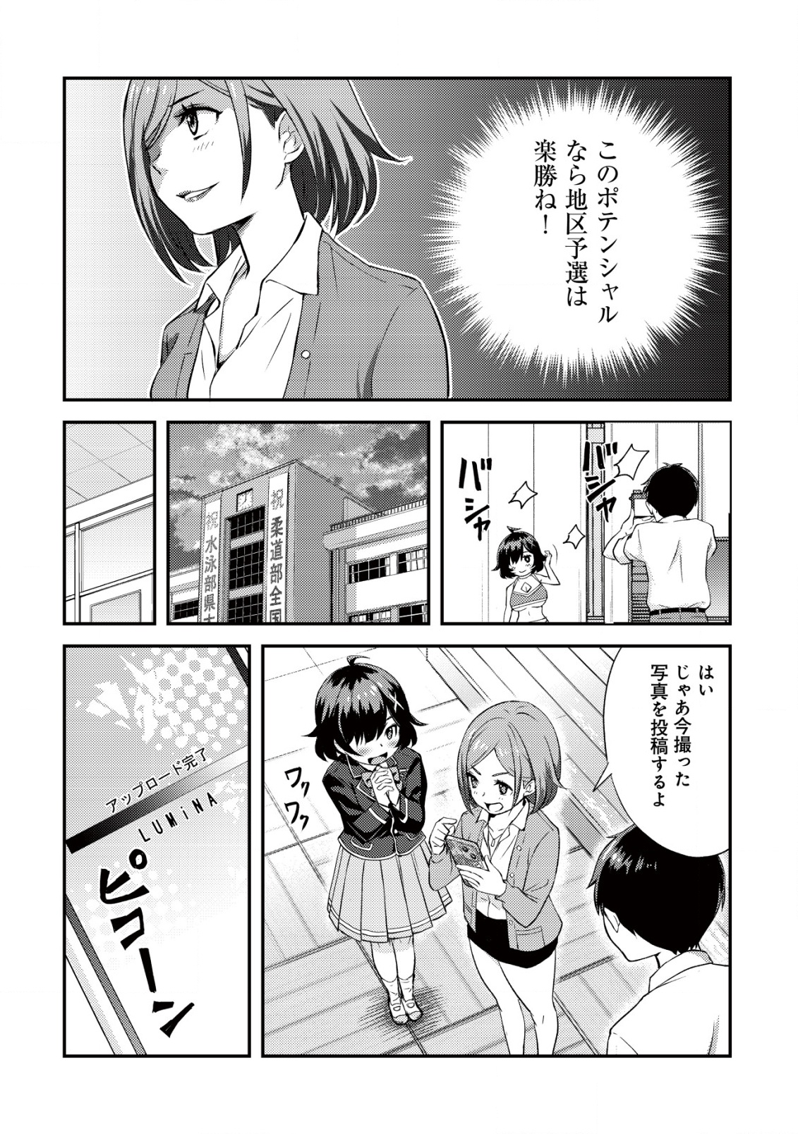 39