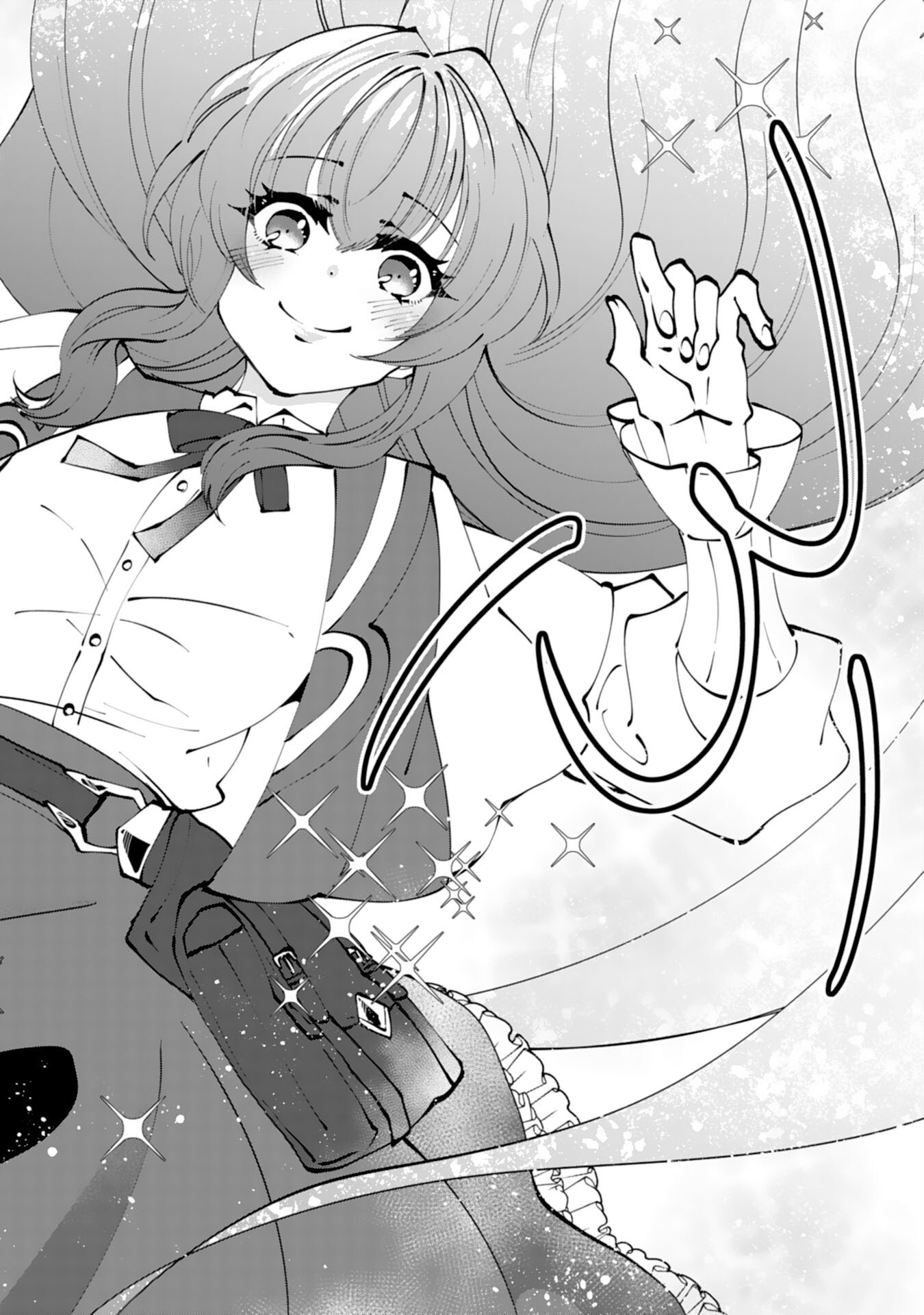 OMAE YOBAWARI DE KONYAKU HAKI? RINKOKU DE JIYU WO OKA SURU NO DE DOZO OKAMAINAKU! TSUIHOU REIJO, JITSU WA SAIKYO SEIREISHI DESHI Chapter 1 - Page 26