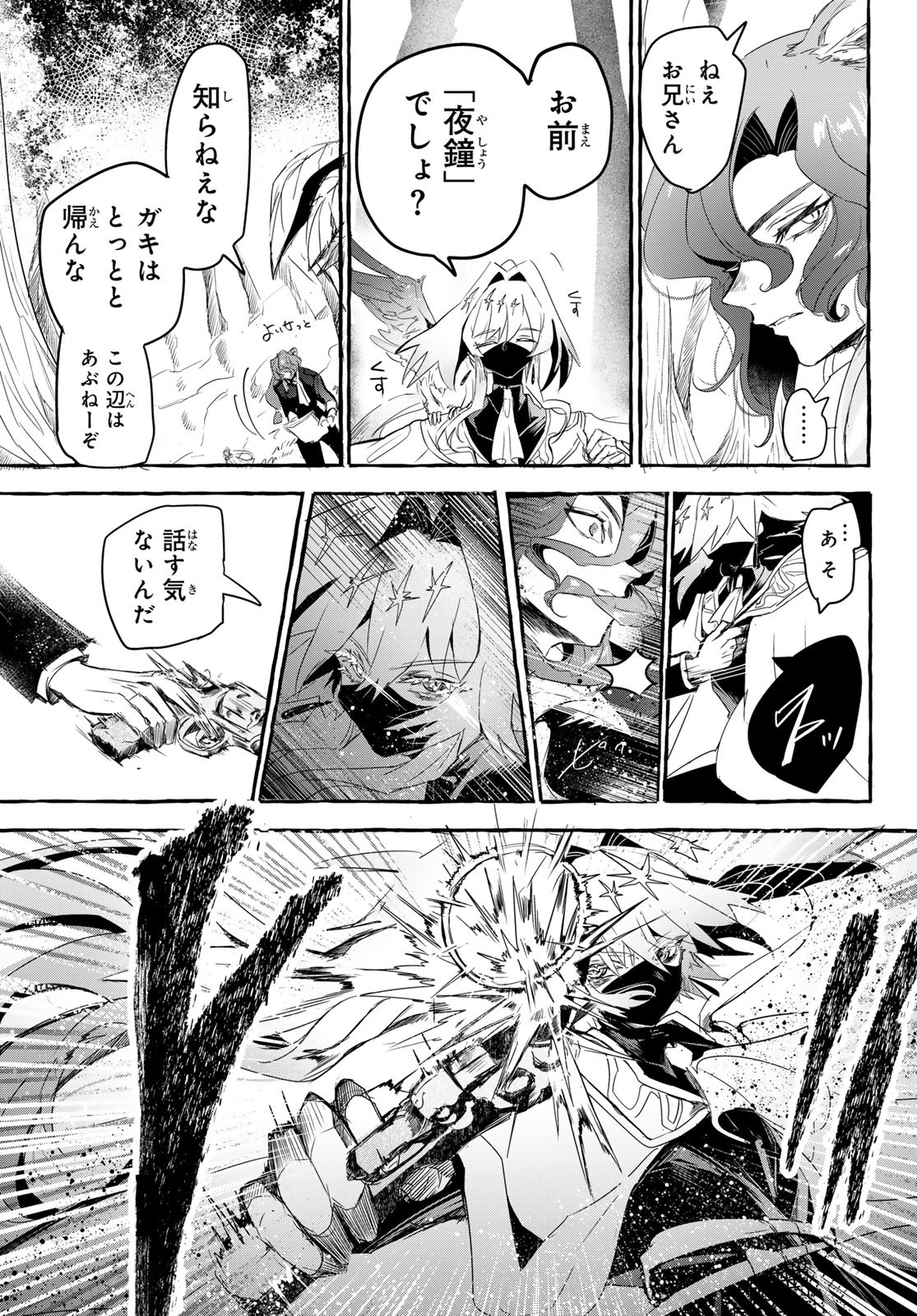 31