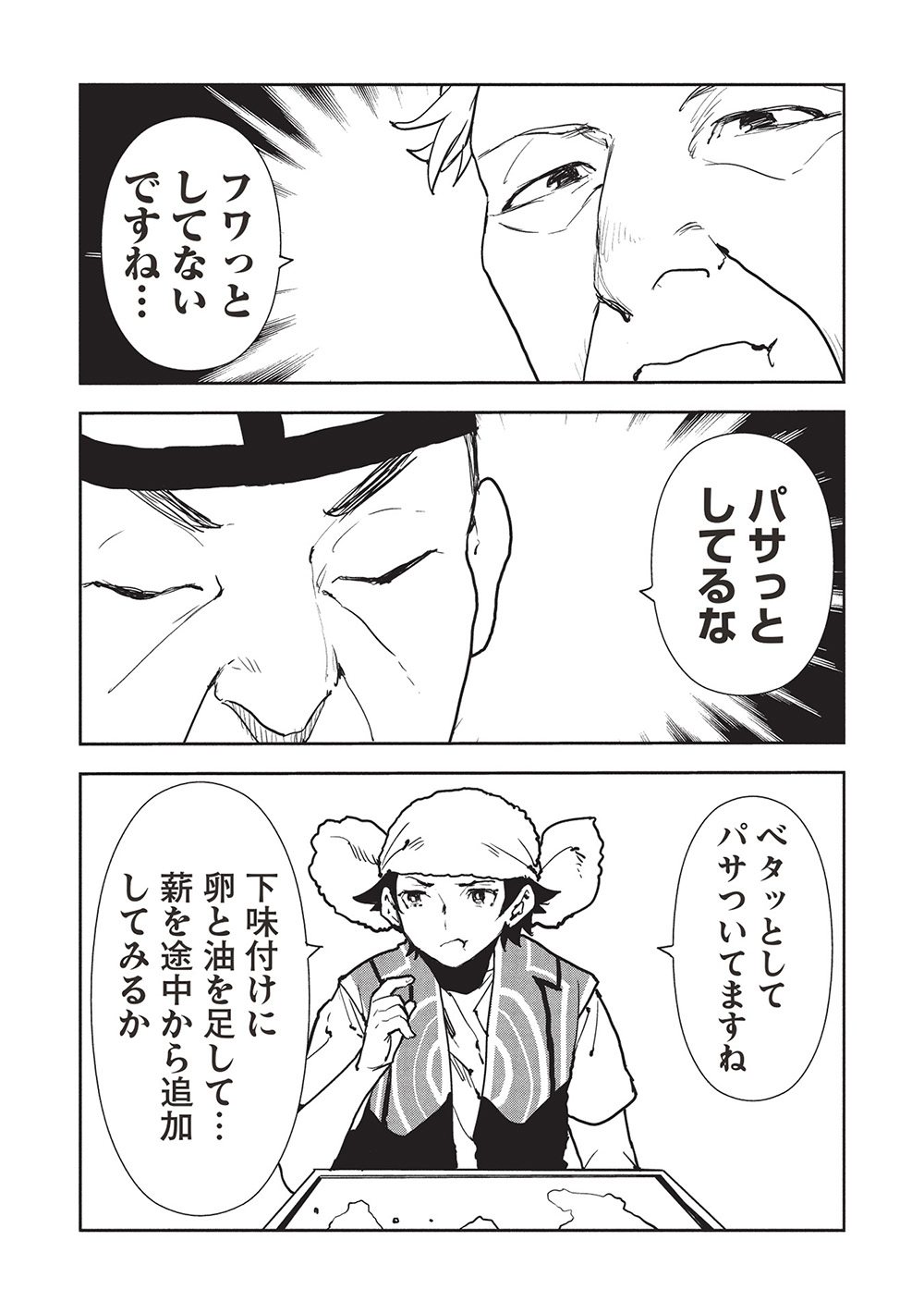 12.jpg