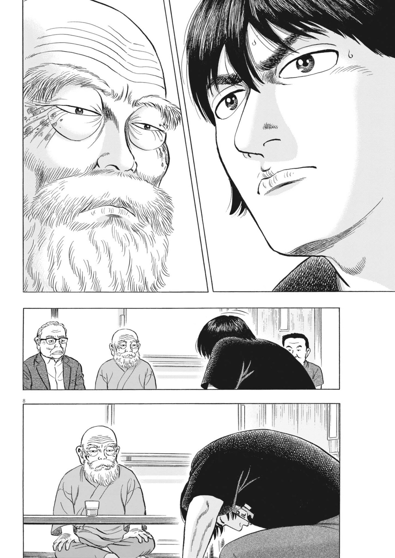8