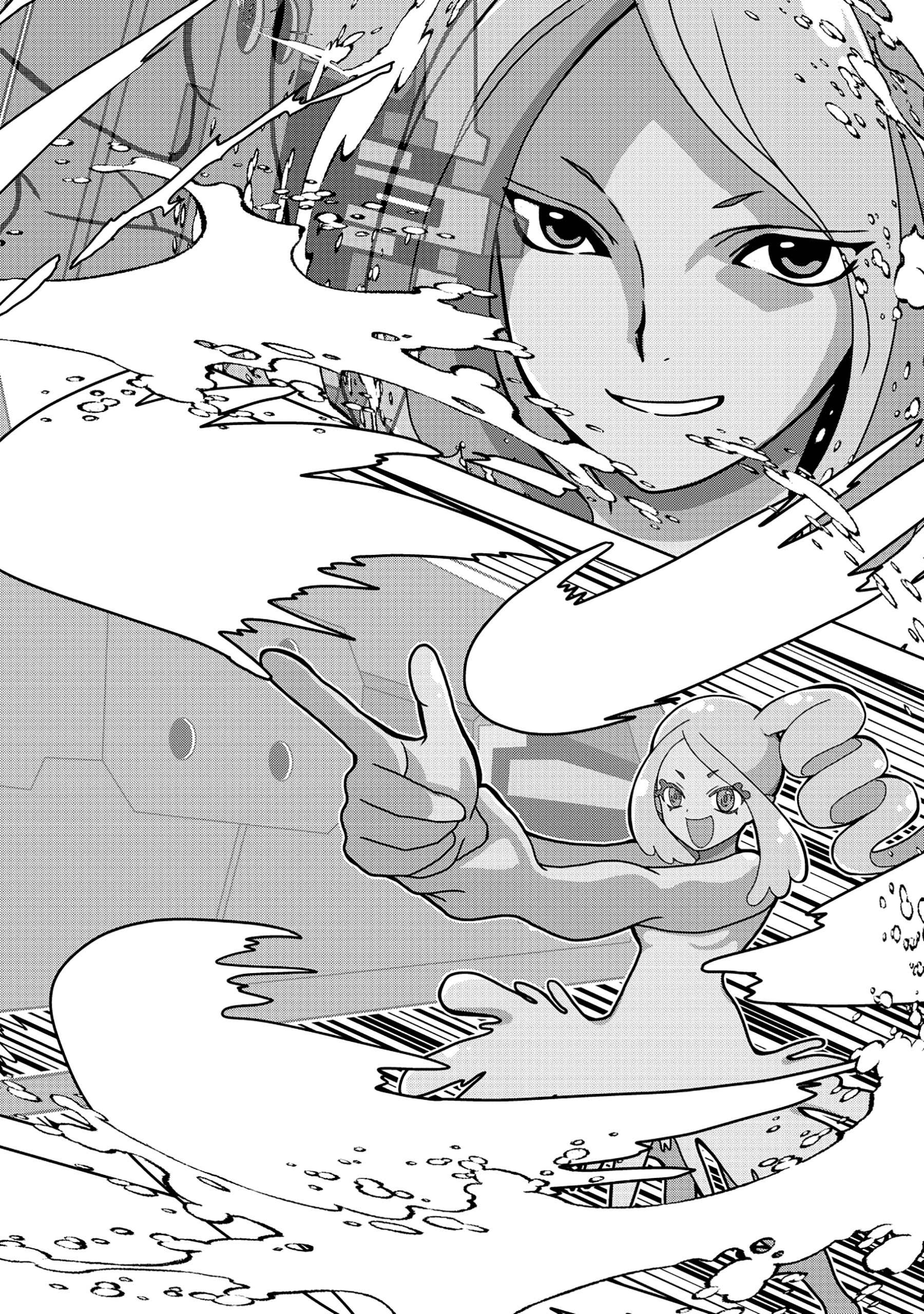 TENSEI SEIYUU WA ISEKAI SUBETE O MIRYOU SURU Chapter 2.1 - Page 14