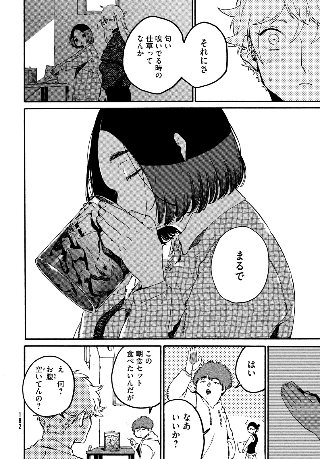 44