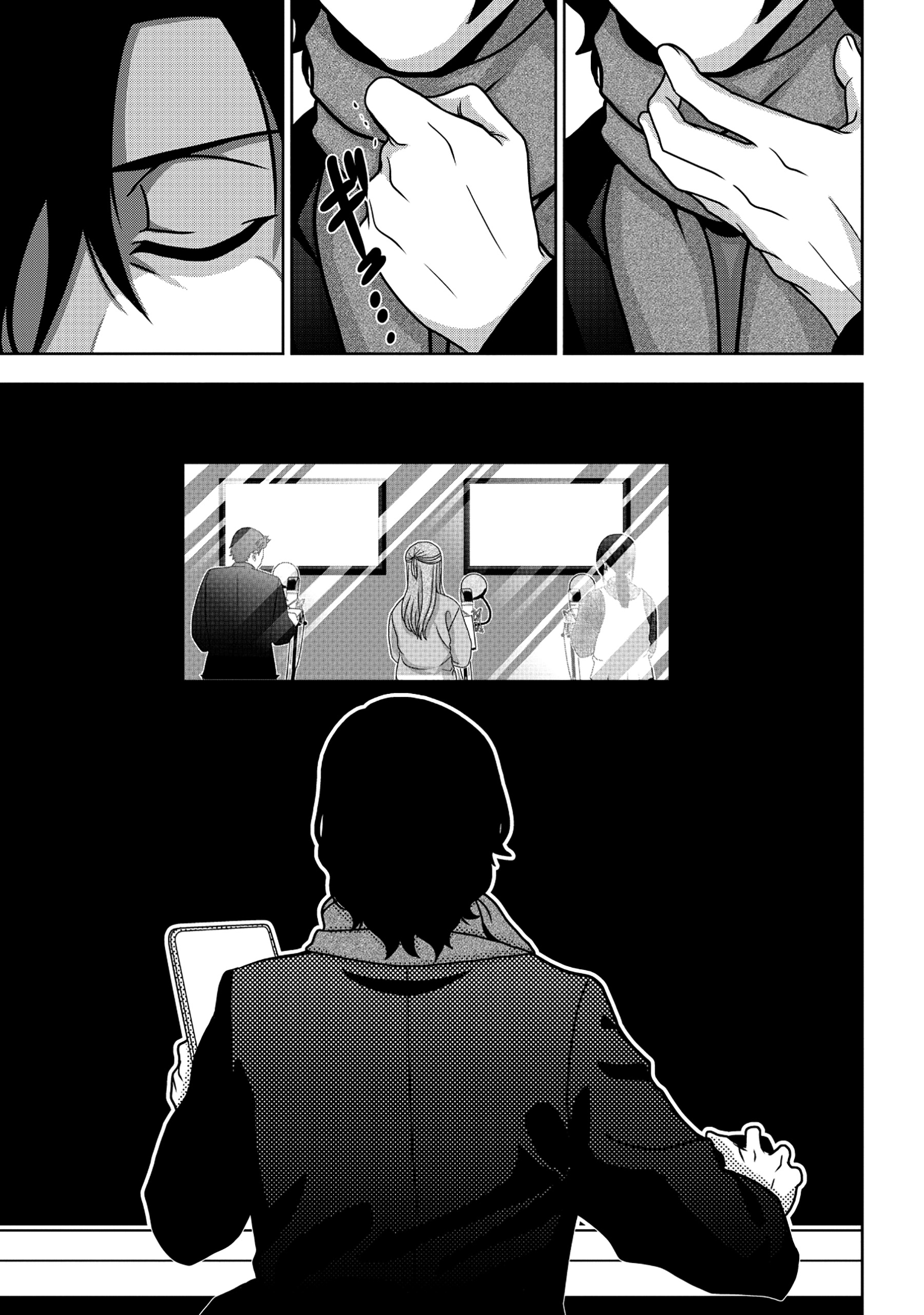 TENSEI SEIYUU WA ISEKAI SUBETE O MIRYOU SURU Chapter 1 - Page 3