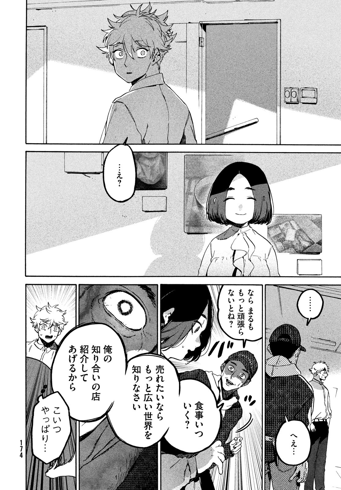 36