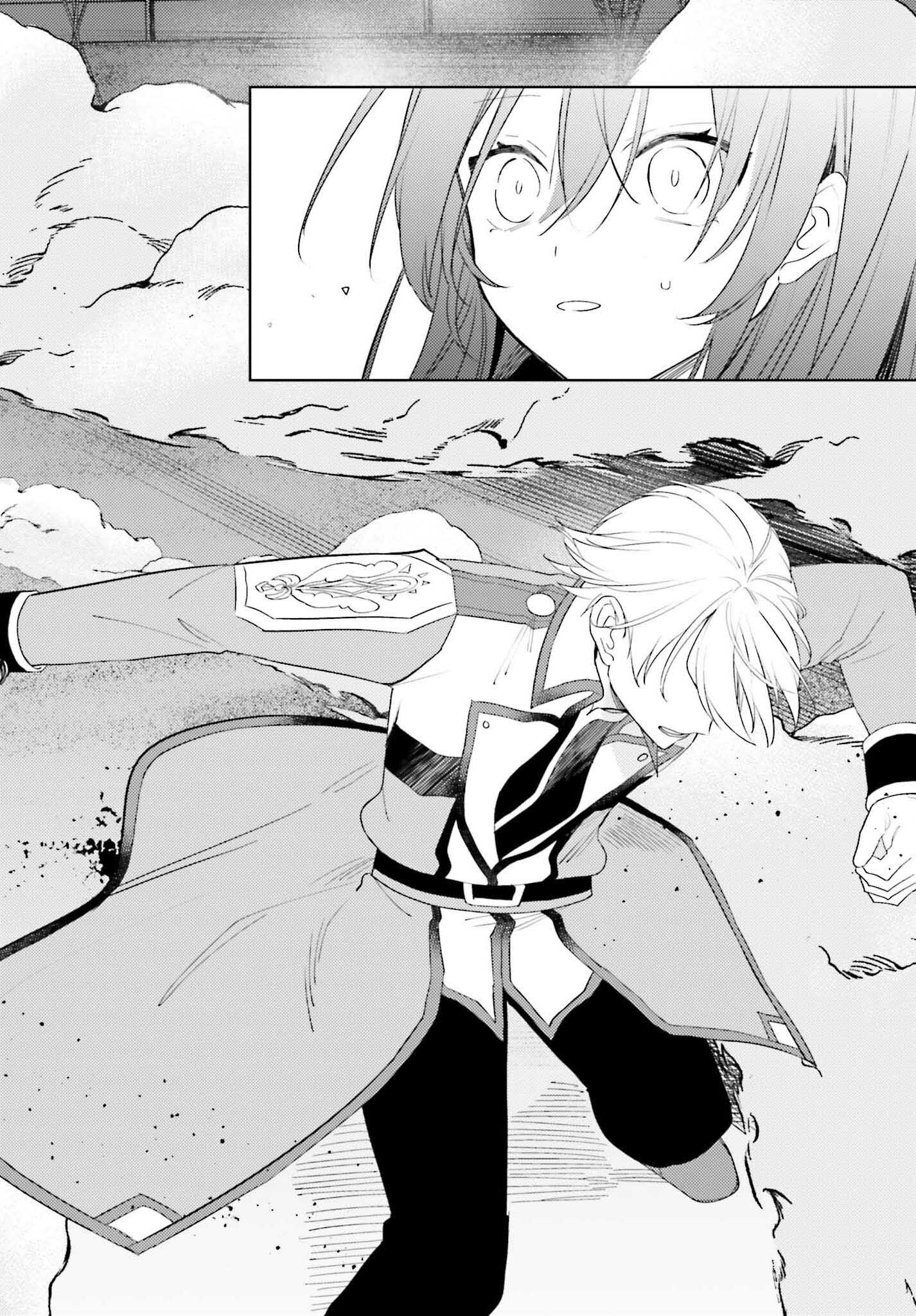 ONNA KAJISHI WA OHITOYOSHI GUILD NI HIROWAREMASHITA - SHINTENCHI DE GANBARU KAJISHI SEIKATSU Chapter 33 - Page 24