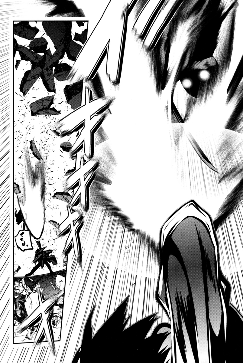 MAHOU SHOUJO PRETTY BELL Chapter 70 - Page 14