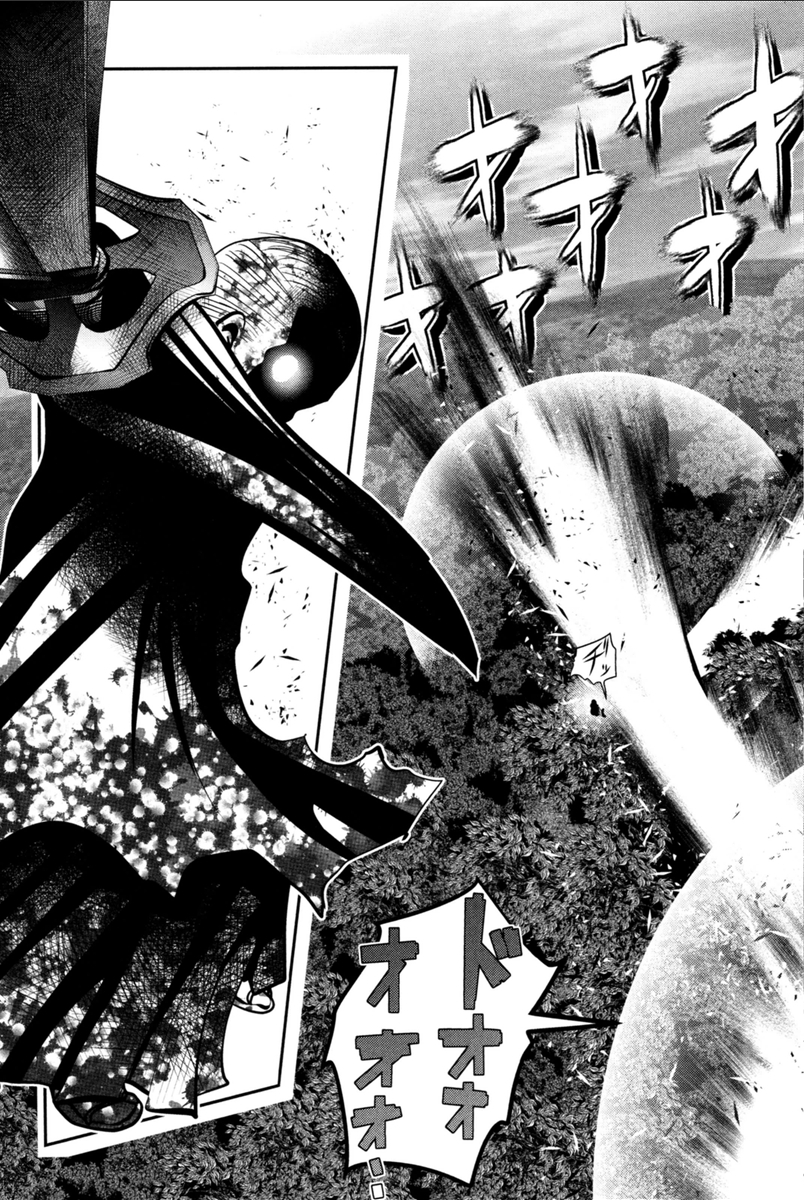 MAHOU SHOUJO PRETTY BELL Chapter 70 - Page 3