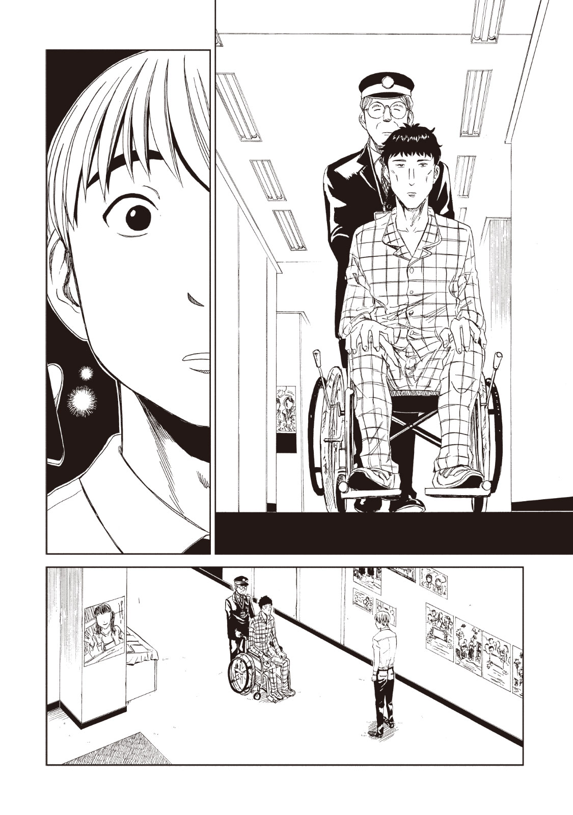 SHIYAKUSHO - raw - Chapter 12 - https://jpdd.alammanga.com/JPDD/38111705/pigd1ldx24s.jpg