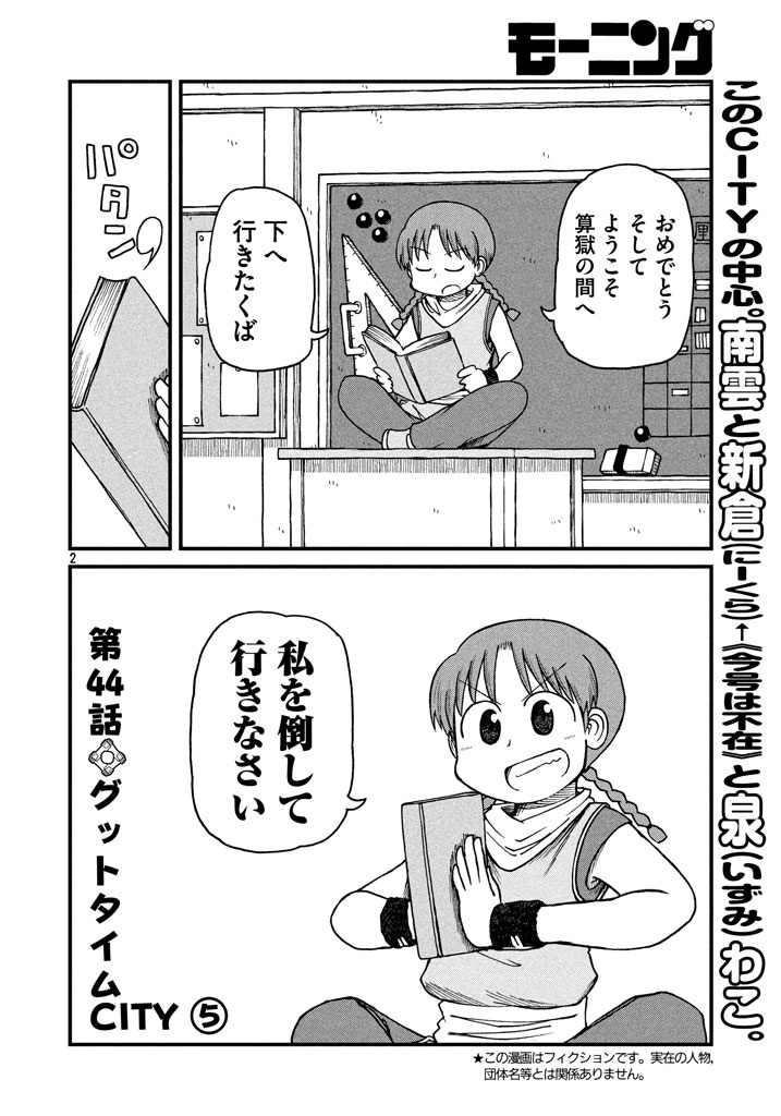 2.jpg