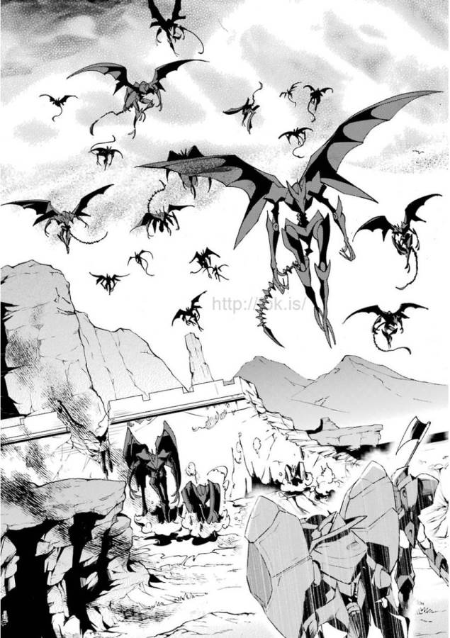 SAIJAKU MUHAI NO SHINSOU KIRYUU Chapter 8 - Page 37