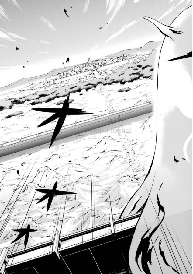 SAIJAKU MUHAI NO SHINSOU KIRYUU Chapter 7 - Page 53