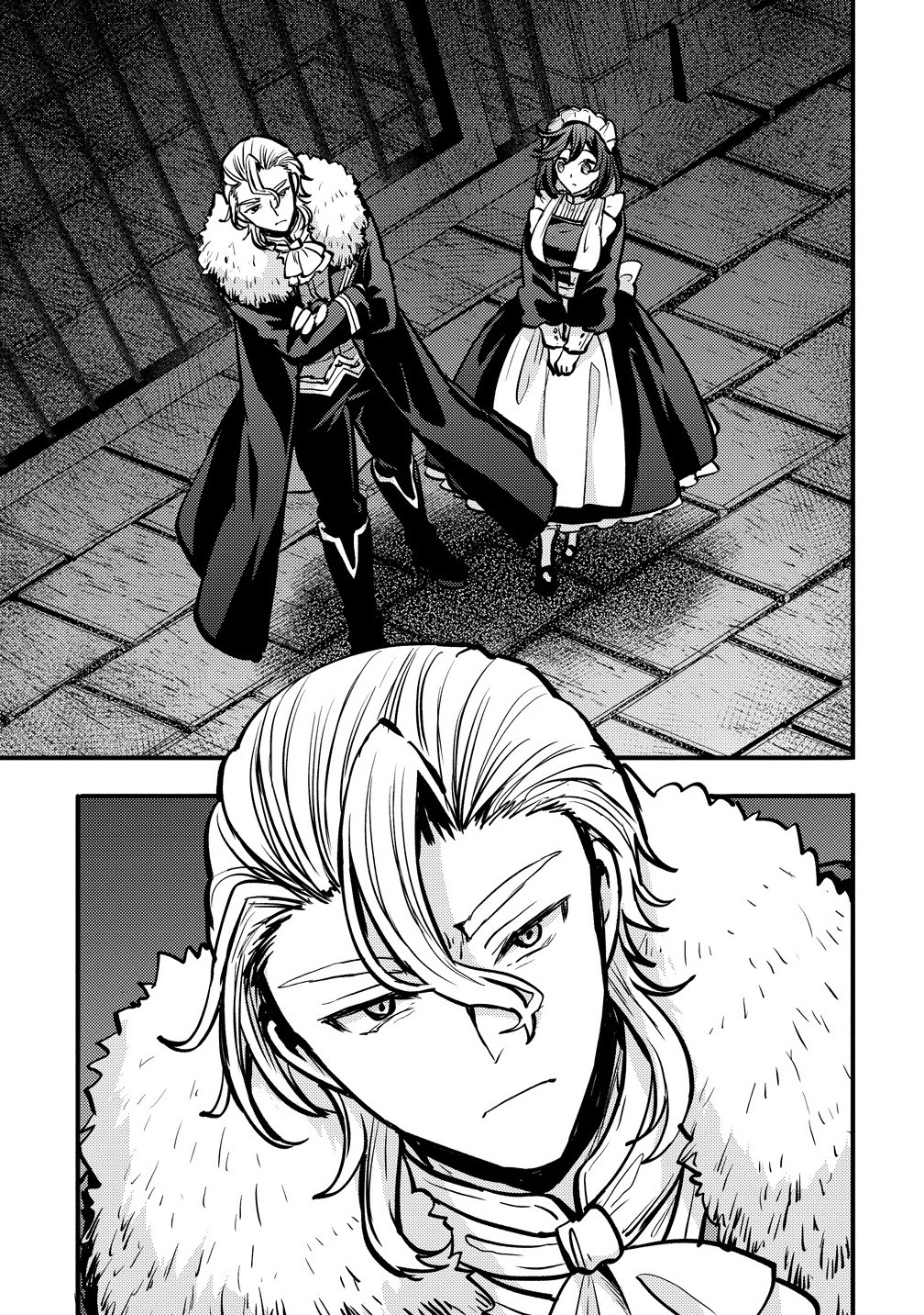 SAIKYOU SAIAKU NO URA BOSU, TENSEISHA TO TOMO NI HAMETSU FURAGU KAIHI WO MEZASU Chapter 1 - Page 35