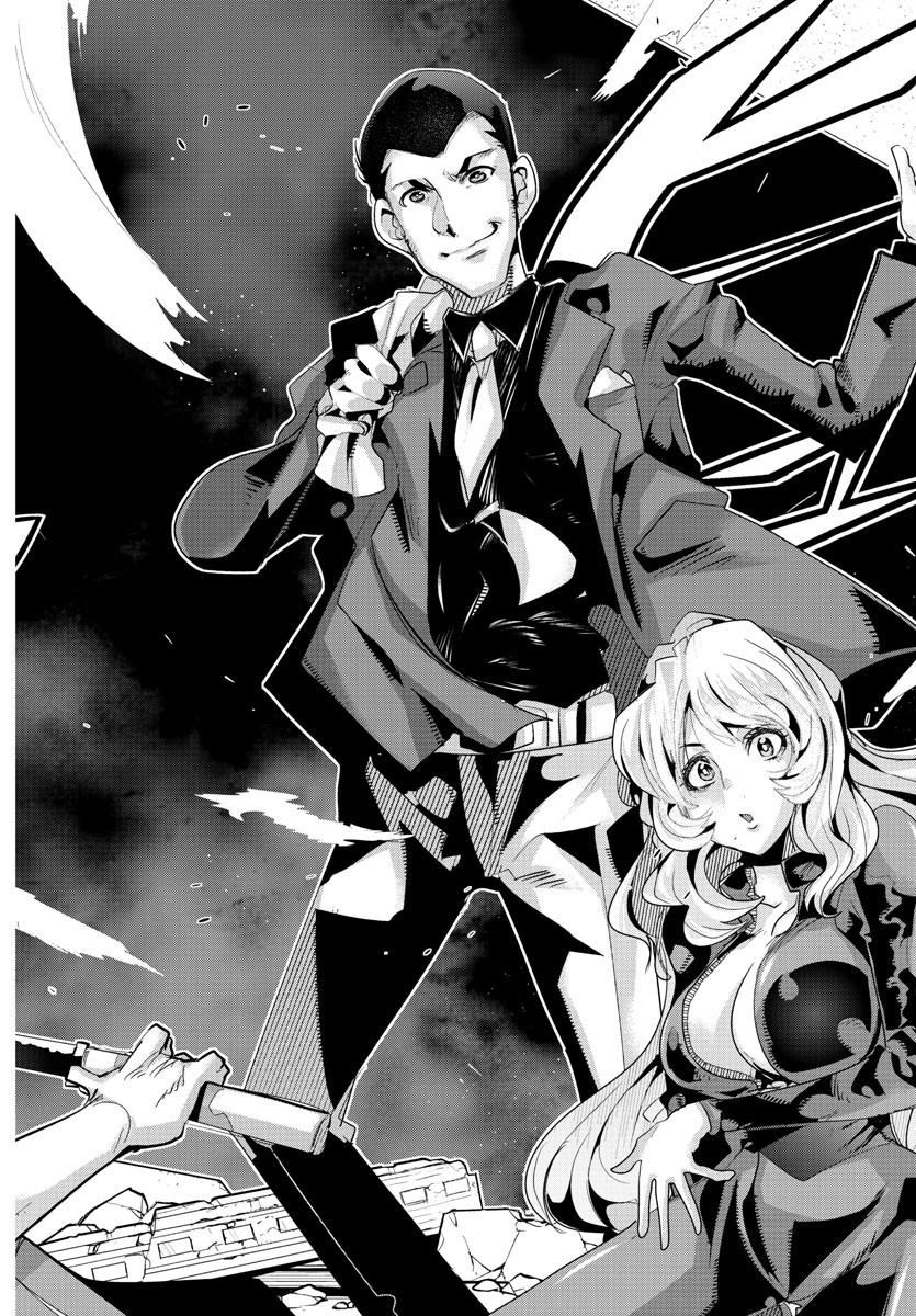 LUPIN SANSEI: NEIGHBOR WORLD PRINCESS - raw - Chapter 1 - https://jpdd.alammanga.com/JPDD/38191605/tma3q5iauiw.jpg
