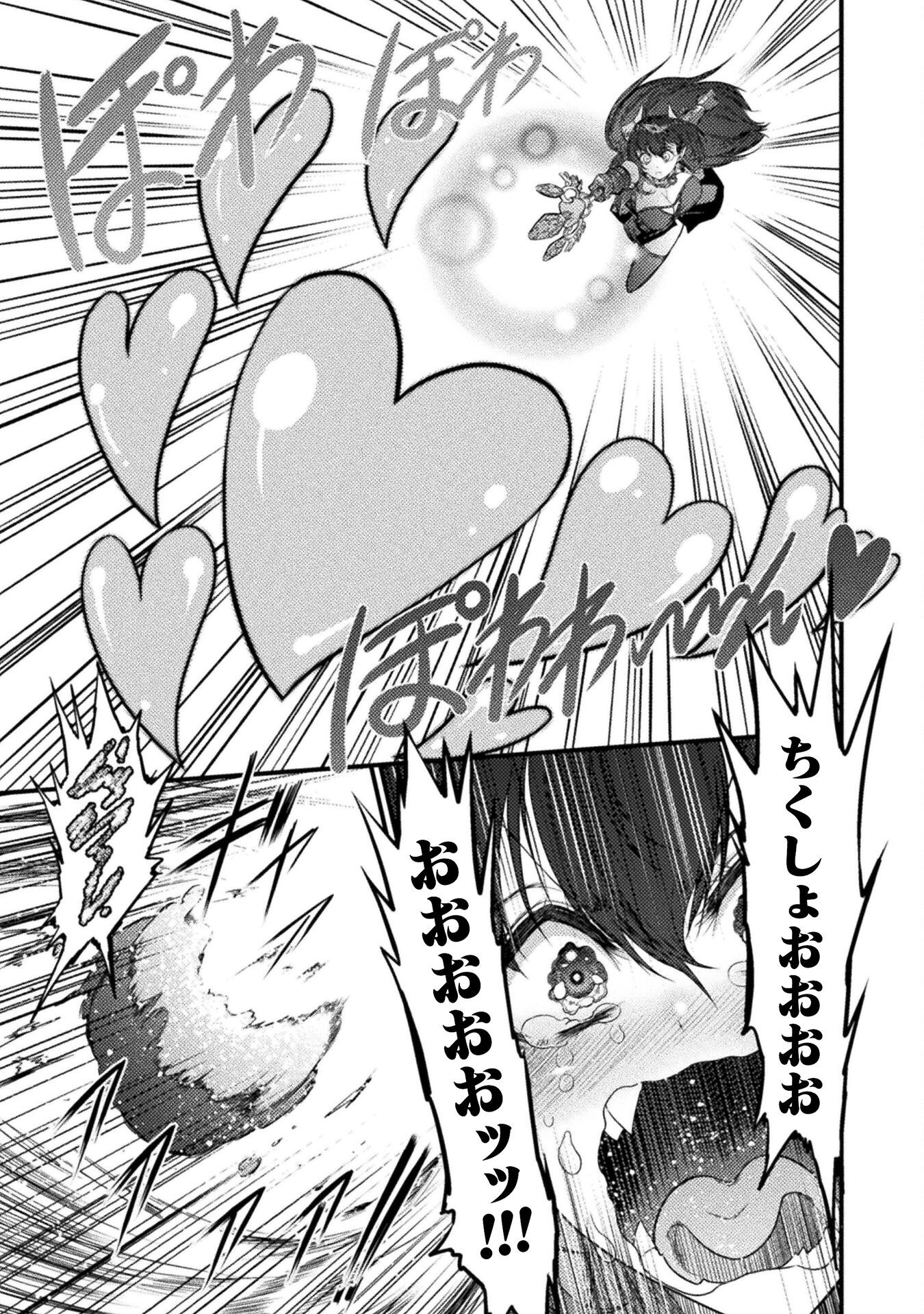 47