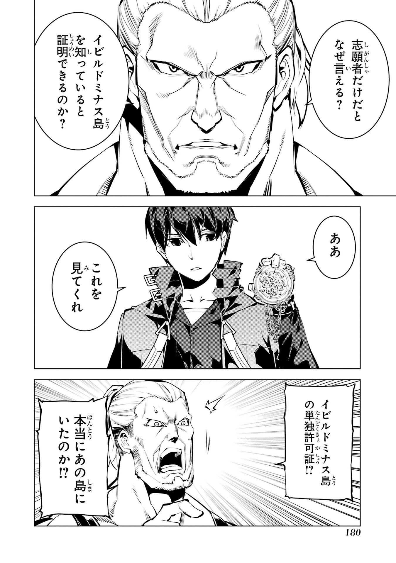 58