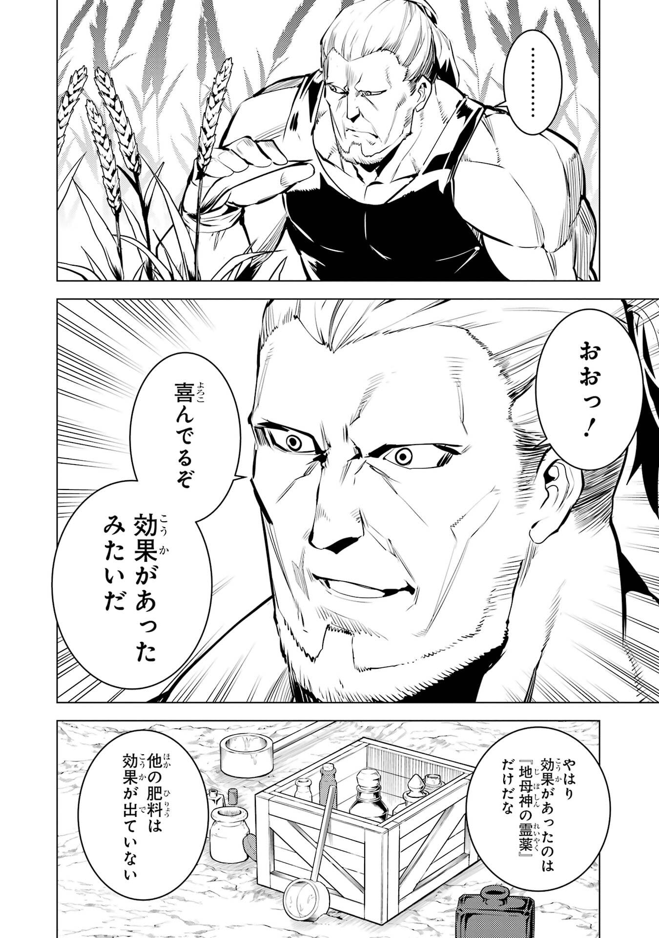 52