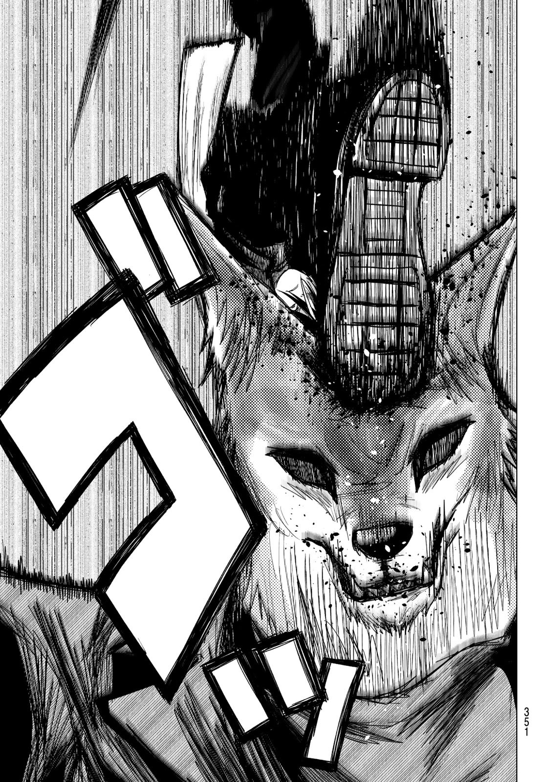 IKITAGARI NO JINROU Chapter 8 - Page 9