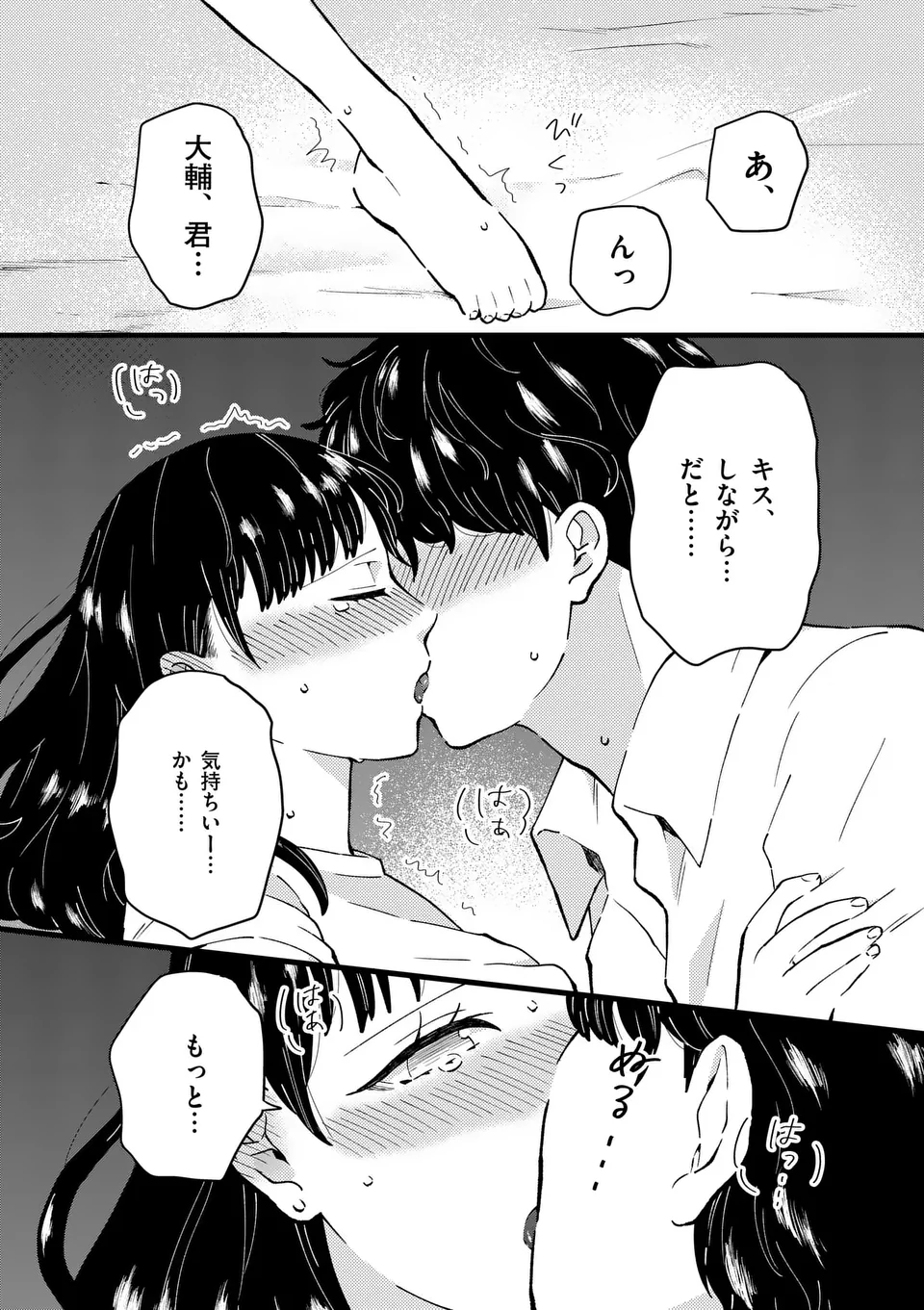 56