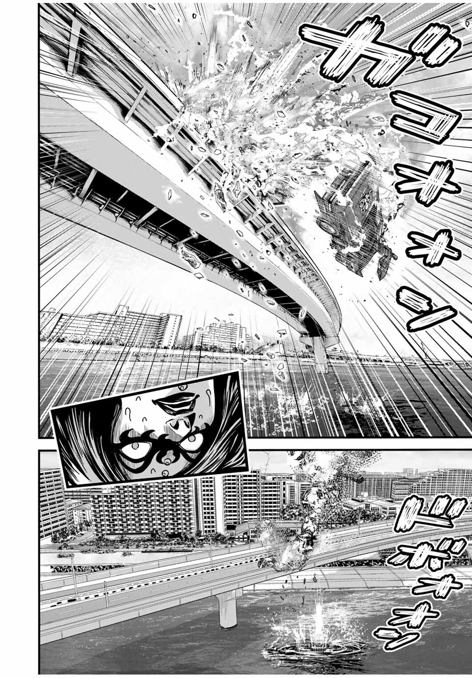 TOKYO DEATH RACE - raw - Chapter 12 - https://jpdd.alammanga.com/JPDD/39050905/kqg0by0baaa.jpg