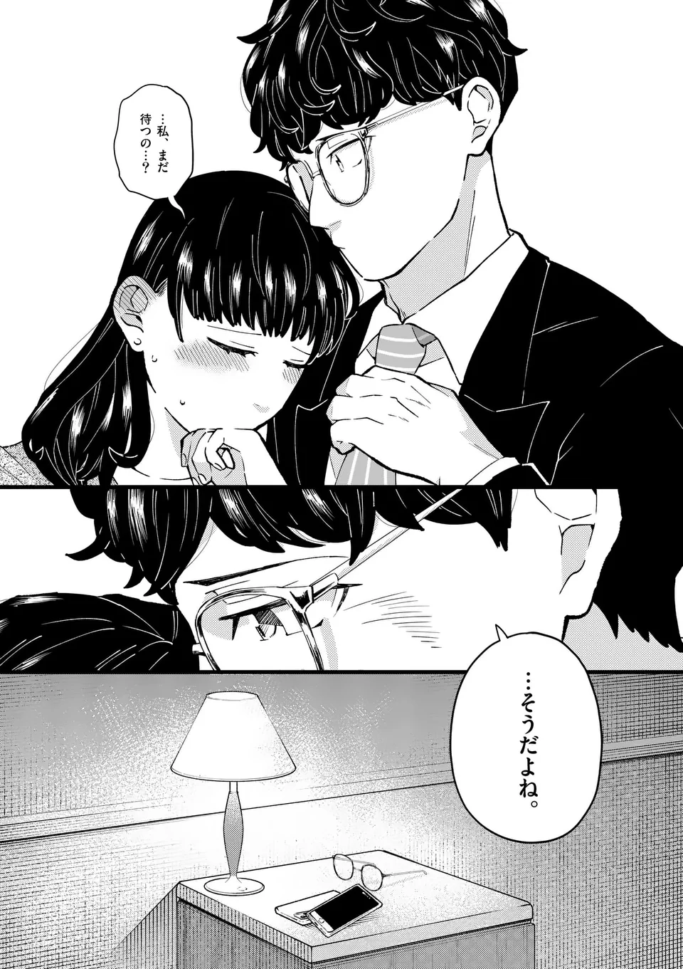 46