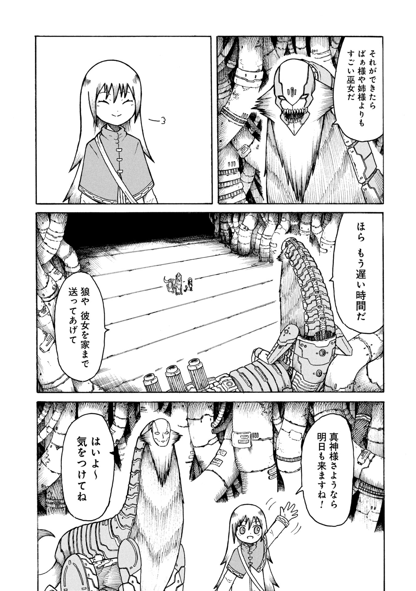 35
