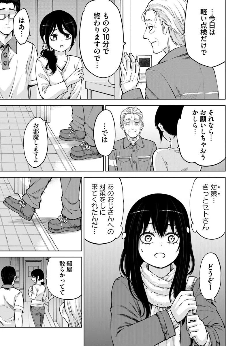 35