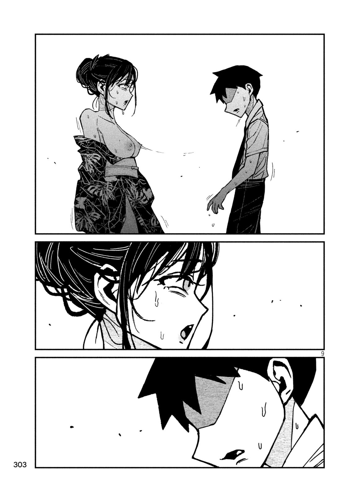 9