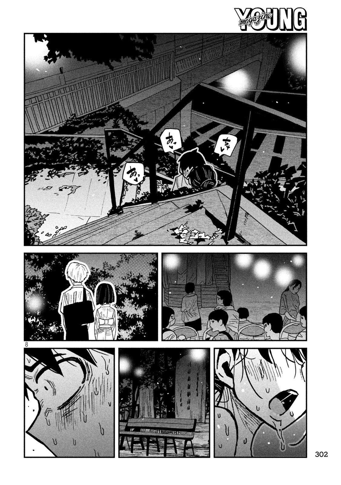 8