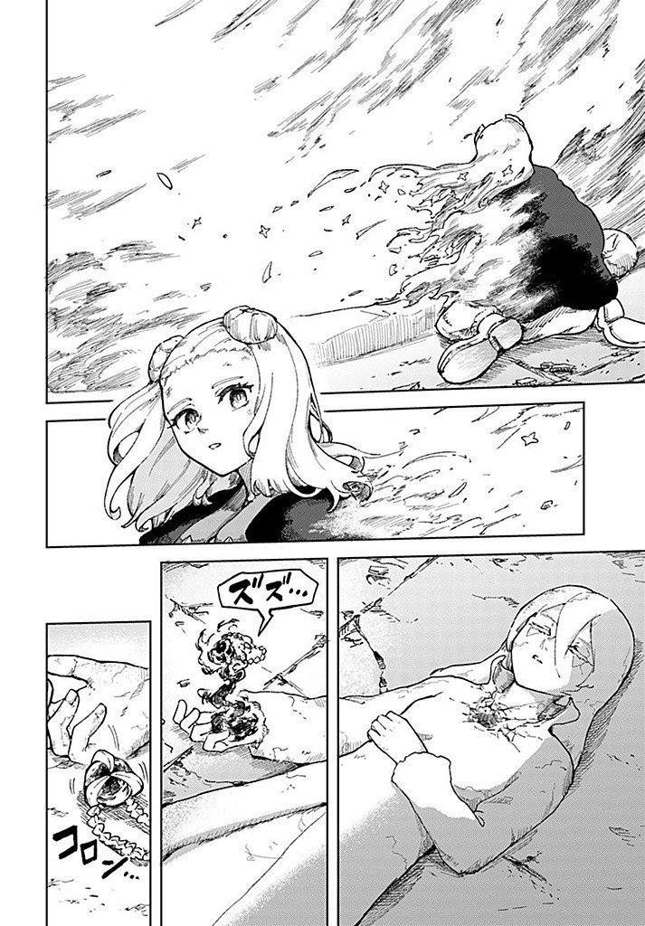 SIGN WITCH Chapter 19.1 - Page 4