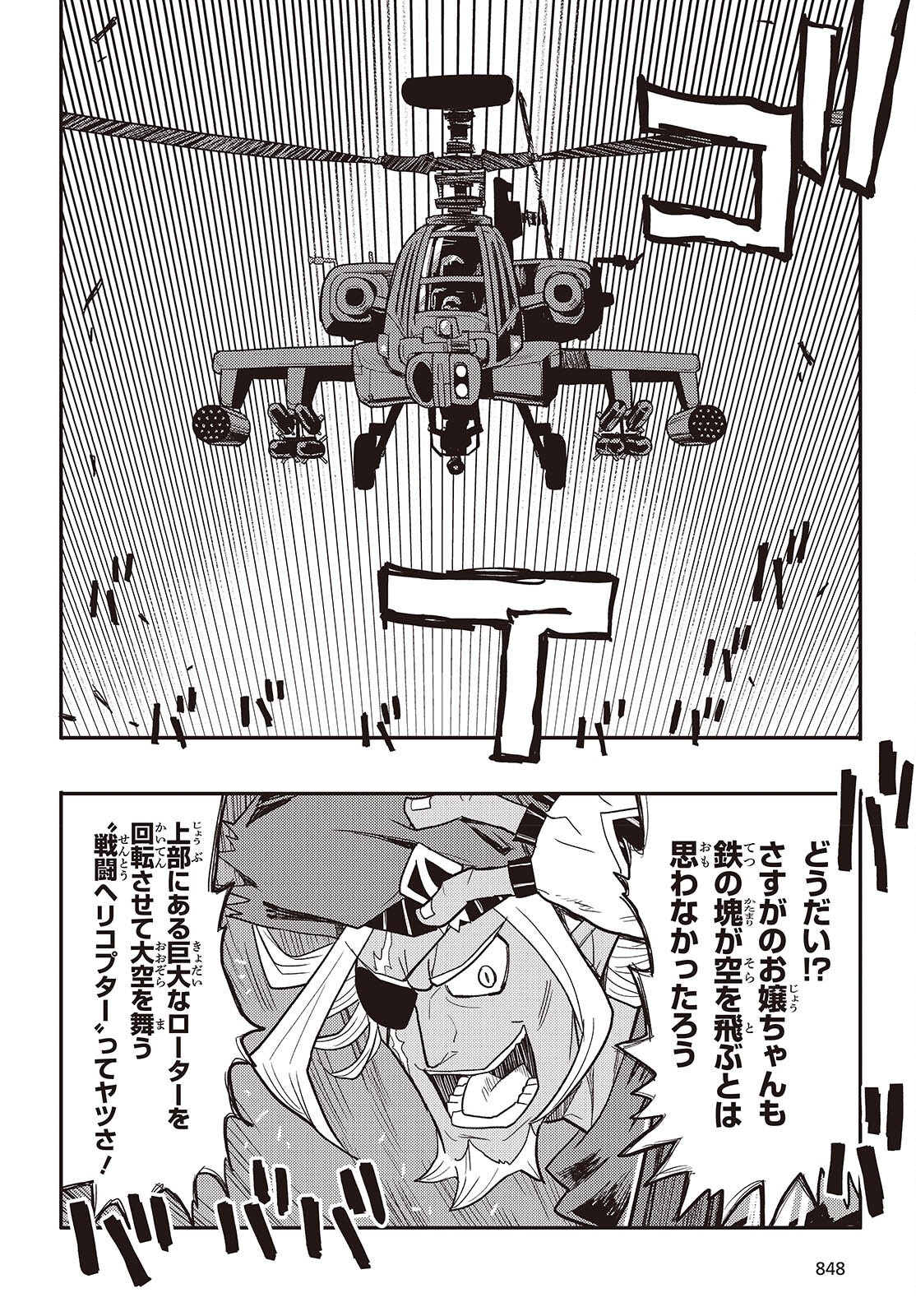 14.jpg