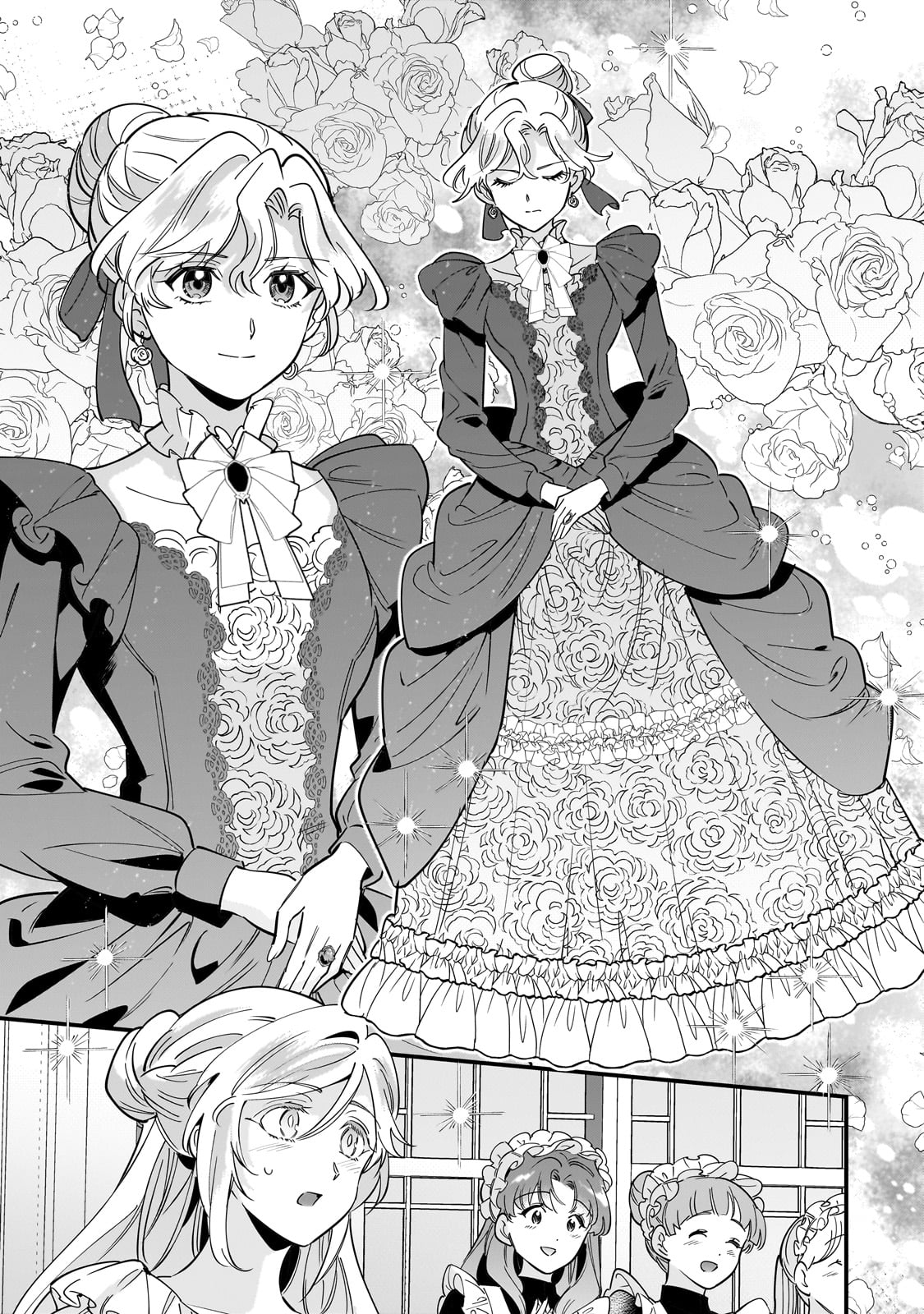 KONYAKU HAKISARETA GAKEPPUCHI REIJOU WA, TEIKOKU NO SUMERAGI OTOUTO DENKA TO MUSUBARERU Chapter 19 - Page 7